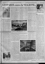 rivista/RML0034377/1938/Dicembre n. 6/3